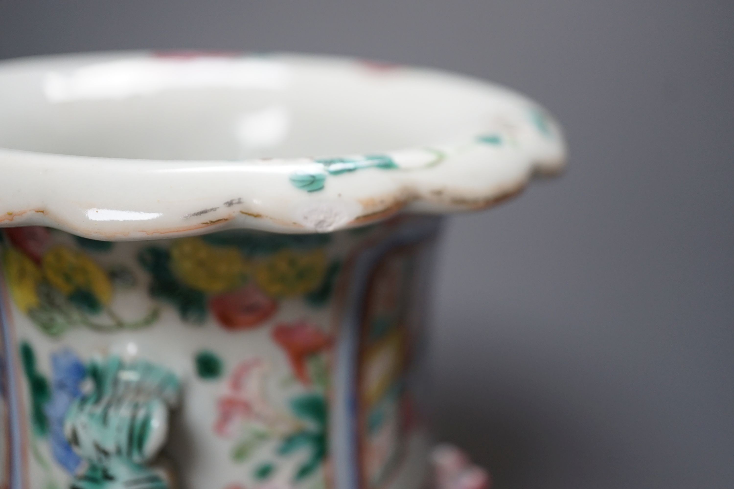 A Chinese famille rose vase, 19th century, 35cms high.